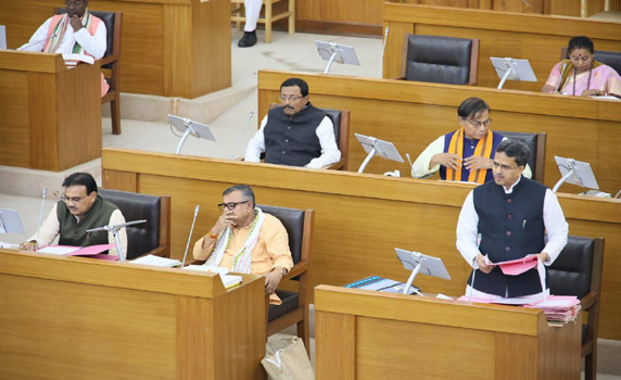 3rd day of Budget Session, Tripura Legislative Assembly